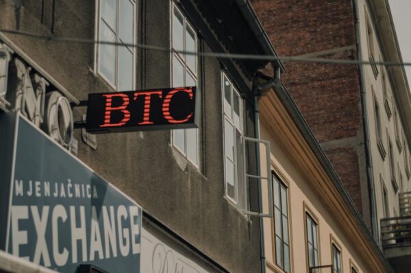 仮想通貨取引所の選び方と最新トレンド