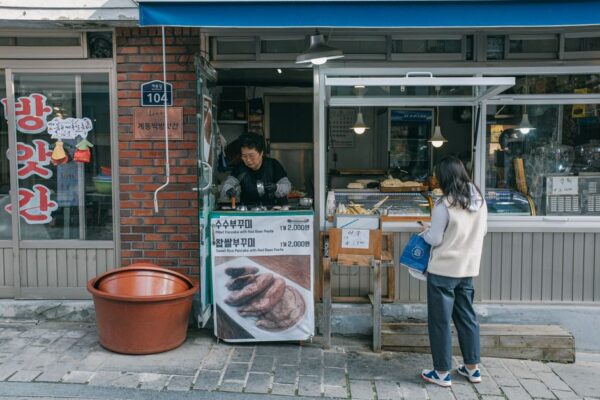 고기집 창업, 성공을 위한 모든 것